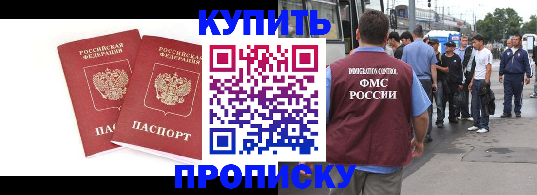форма 3 в Орехово-Зуево